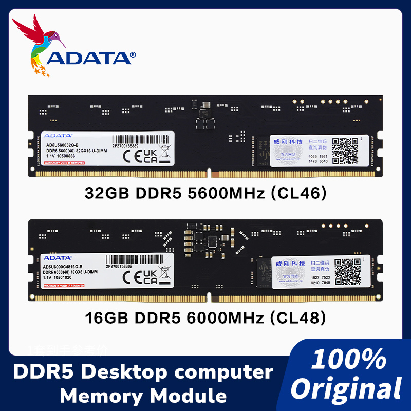 ADATA DDR5 U-DIMM Memory Modul - Ddr5 Memory 评论和价格