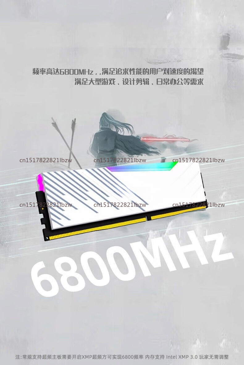 Kingbank DDR5 16GB 32GB RAM 60 - Ddr5 32Gb 评论和价格