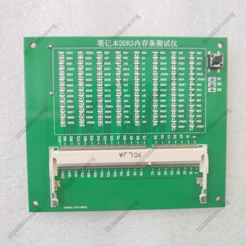 Laptop DDR3 DDR4 DDR5 RAM Test - Ddr5 Laptop Ram 评论和价格