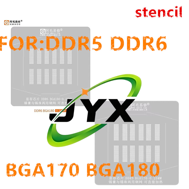 AMAOE BGA Reballing Template f - Ddr5 Kit 评论和价格